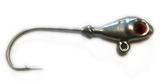 StriperTackle Unpainted Ultra Pro Swim Bait Head
